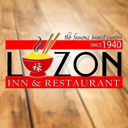 Luzon Inn فيغان المظهر الخارجي الصورة